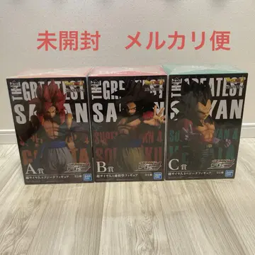 제일복권 드래곤볼 THE GREATEST SAIYAN A, B, C상