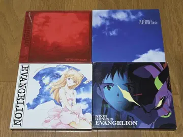 에반게리온 OST 사운드트랙 CD 묶음 판매 에바