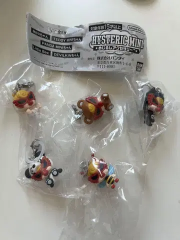 HYSTERIC MINI 메지루시 액세서리 컴플리트 세트