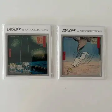 긴자 미츠코시 스누피전 스누피 아트 컬렉션 우타가와 히로시게