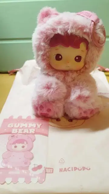 HACIPUPU GUMMY BEAR cherry