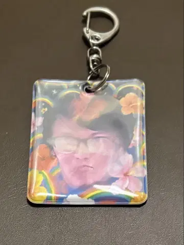 오카무라 야스유키 키링