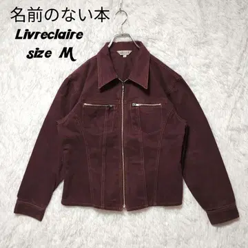 이름 없는 책 Livreclaire 데님 자켓 풀 집업 보라색 M