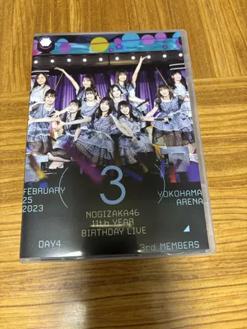 11th YEAR BIRTHDAY LIVE DAY4 3rd MEMBERS