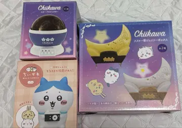 치이카와 세트 플라네타륨 라이트 쥬얼리 박스