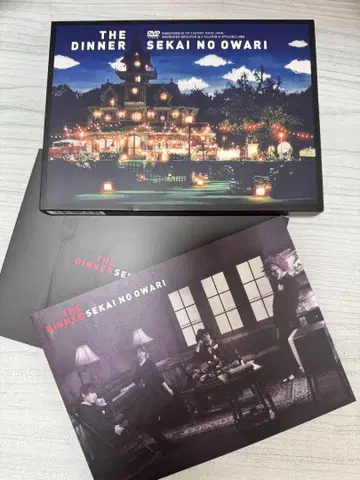 THE DINNER SEKAI NO OWARI DVD