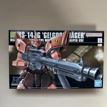 [ 미개봉 미조립 ] HGUC 1/144 겔구그 J