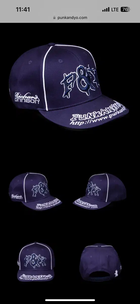 Product Details - 1
