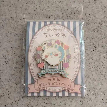 치이카와 (먼작귀) 빅 기믹 핀 배지 모몽가
