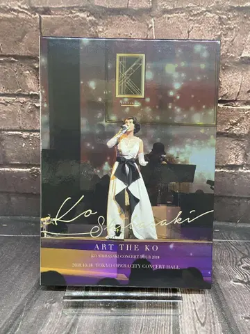 시바사키 코우 KO SHIBASAKI ART THE KO 2018 DVD