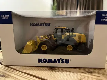 KOMATSU WA475-10