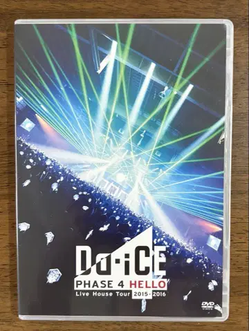 Da-iCE PHASE 4 HELLO LIVE DVD