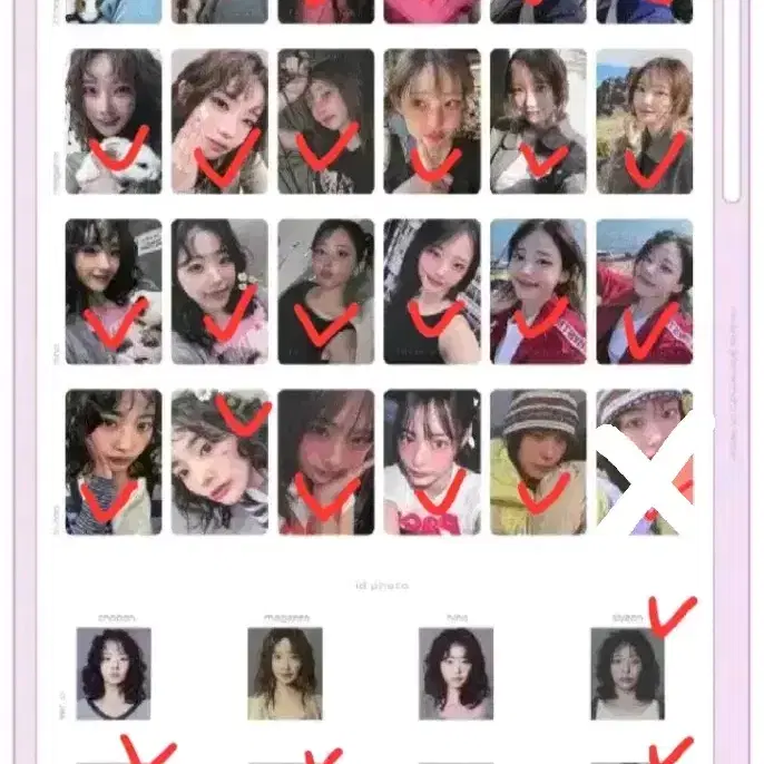 QWER | 큐더블유이알 qwer album inclusions photocard ID photo