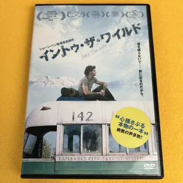 [ 새상품 케이스 ] 인투 더 와일드 DVD