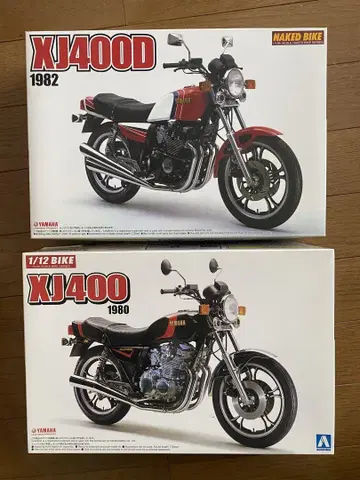 XJ400D XJ400 2대 세트