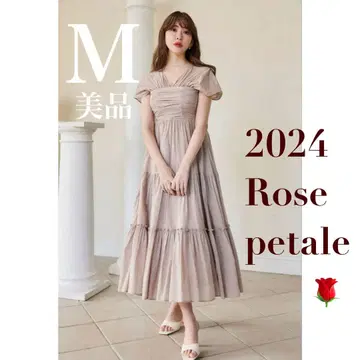 Herlipto 2024ss Days Of Sunshine Dress M
