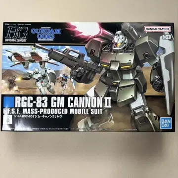 [ 미개봉 미조립 ] HGUC 1/144 짐 캐논 II