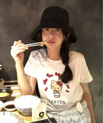 Farven Hello Kitty tee