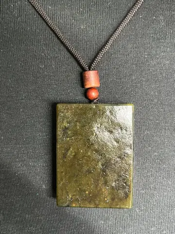 전피! 귀한 화전옥 펜던트 자재