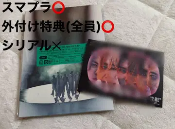 BE:FIRST DOME TOUR 2024-2025 2:BE 특전 포함!