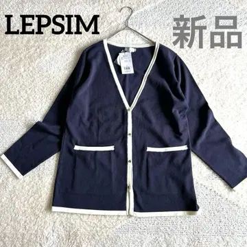 택 포함 새상품 [ LEPSIM ] 렙심 가디건 UV 골드 버튼 F