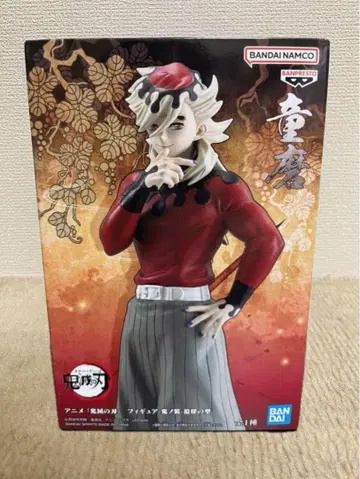 귀멸의 칼날 피규어 귀노장 십사형 도우마