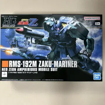 [ 미개봉 미조립 ] HGUC 1/144 자쿠 마리너