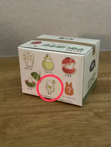 야채 놀이 토토로 지브리 파