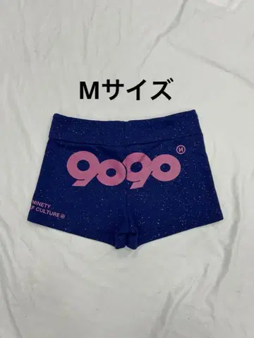 9090 girl 90 Logo Girl Micro Shorts