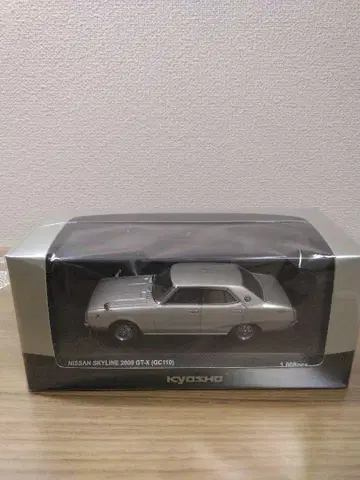 NISSAN SKYLINE 2000 GT-X (GC110) 1/64