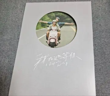 고래가 사라진 만 팜플렛
