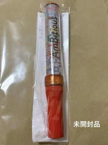 AmBitious 응원봉