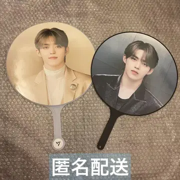 에스쿱스 right here 부채 2장 세트