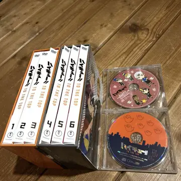 하이큐 TO THE TOP DVD 전권 세트 특전 드라마 CD
