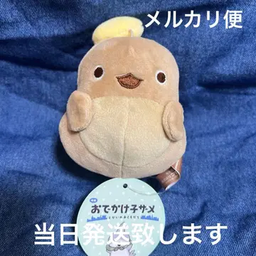 외출 아기상어 보이스 마스코트 봉제 인형 팥 [ GIGO 한정판 ]