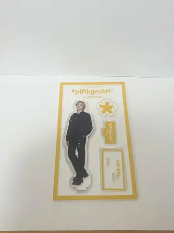 요시노 호쿠토 아크릴 스탠드