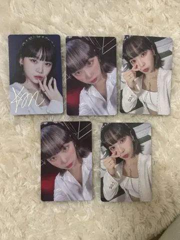 채원 LE SSERAFIM 르세라핌 FEARLESS 트레이딩 카드 5장