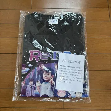 King & Prince 투어 T셔츠 Re:ERA