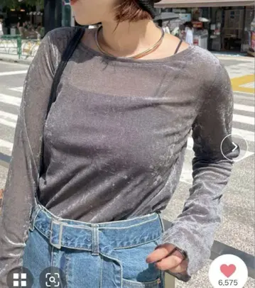 인기! VIS 시어 벨로아 롱 T 그레이