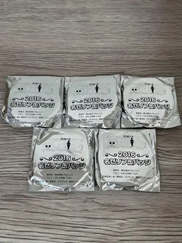 원피스 캔뱃지