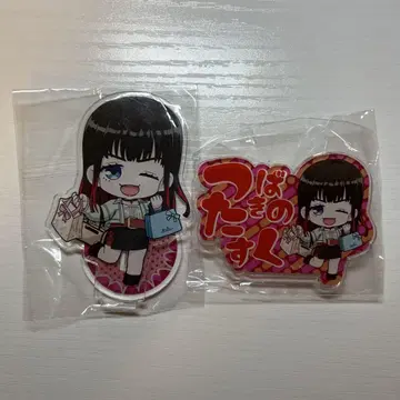츠바키노 유 세트