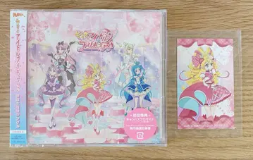 너와 아이돌 프리큐어 후기 주제가 싱글 CD +DVD 큐어 아이돌