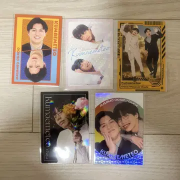 공전 메테오 요시모토 코레카 6 Edition