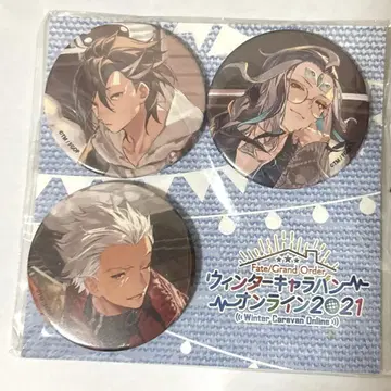 FGO 윈터 캐러밴 2021 만드라고라 황제 에미야 캔뱃지