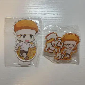 세트