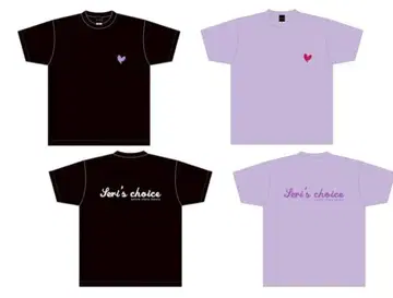 사랑의 불시착전 T셔츠 퍼플 미개봉 M사이즈 Seri's Choice