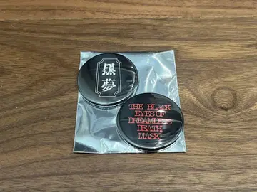 쿠로유메 럭키 드로우 캔뱃지 2개 세트 A 세트 캔뱃지