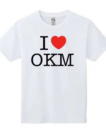 I need OKM T셔츠
