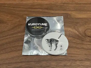 쿠로유메 럭키 드로우 캔뱃지 2개 세트 C 세트 캔뱃지