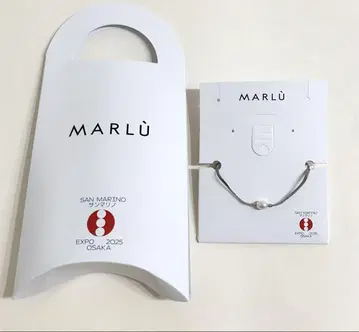 완판 오사카 간사이 만박 산마리노 MARLU 팔찌 만박 수량 한정 인기